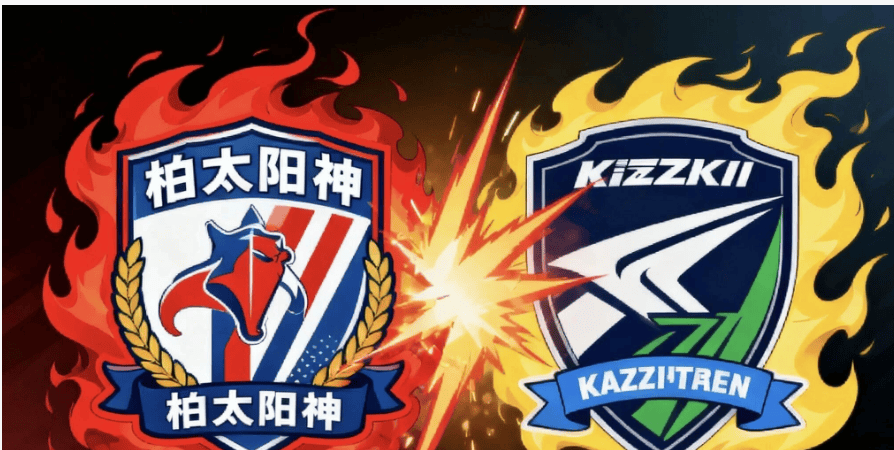 关于柏太阳神坚持不懈冲刺，勇夺阶段胜利的信息