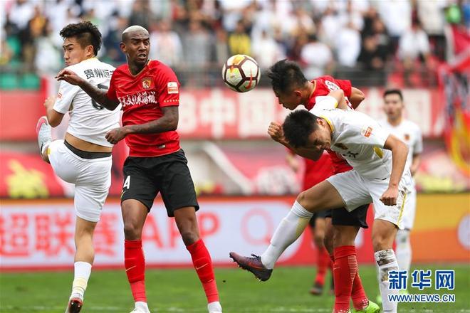 广州恒大战平贵州恒丰，积分榜上升的简单介绍