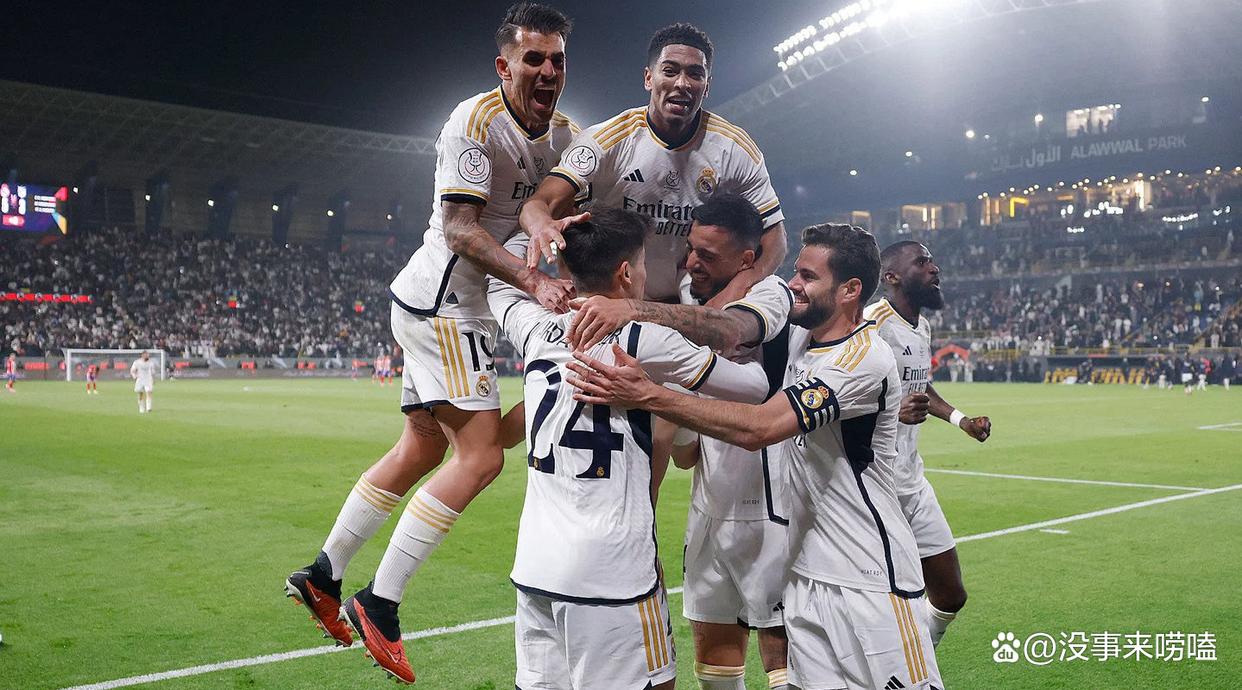 关于皇家社会击败豪门球队继续保持不败的信息 关于皇家社会击败豪门球队继续保持不败的信息