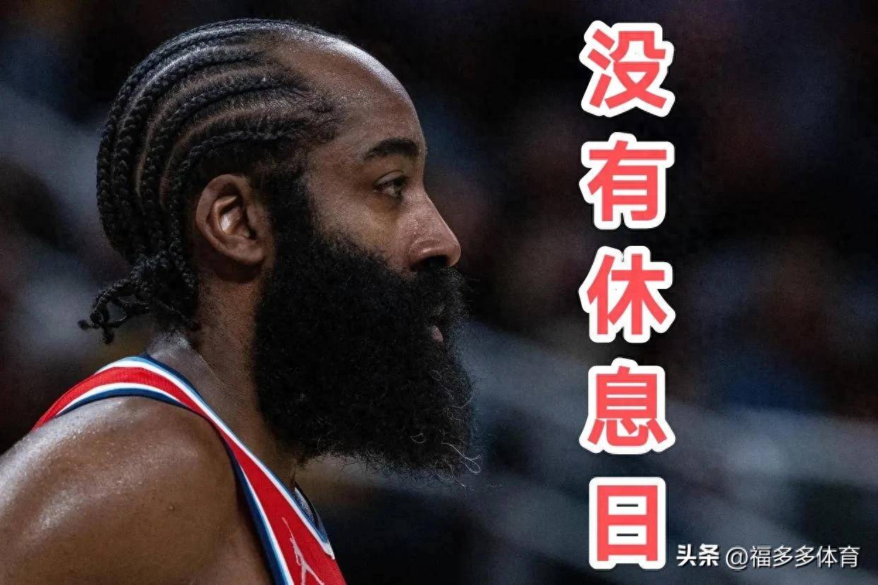 开云体育网页版入口-快船队遗憾败北，需要迅速调整的简单介绍