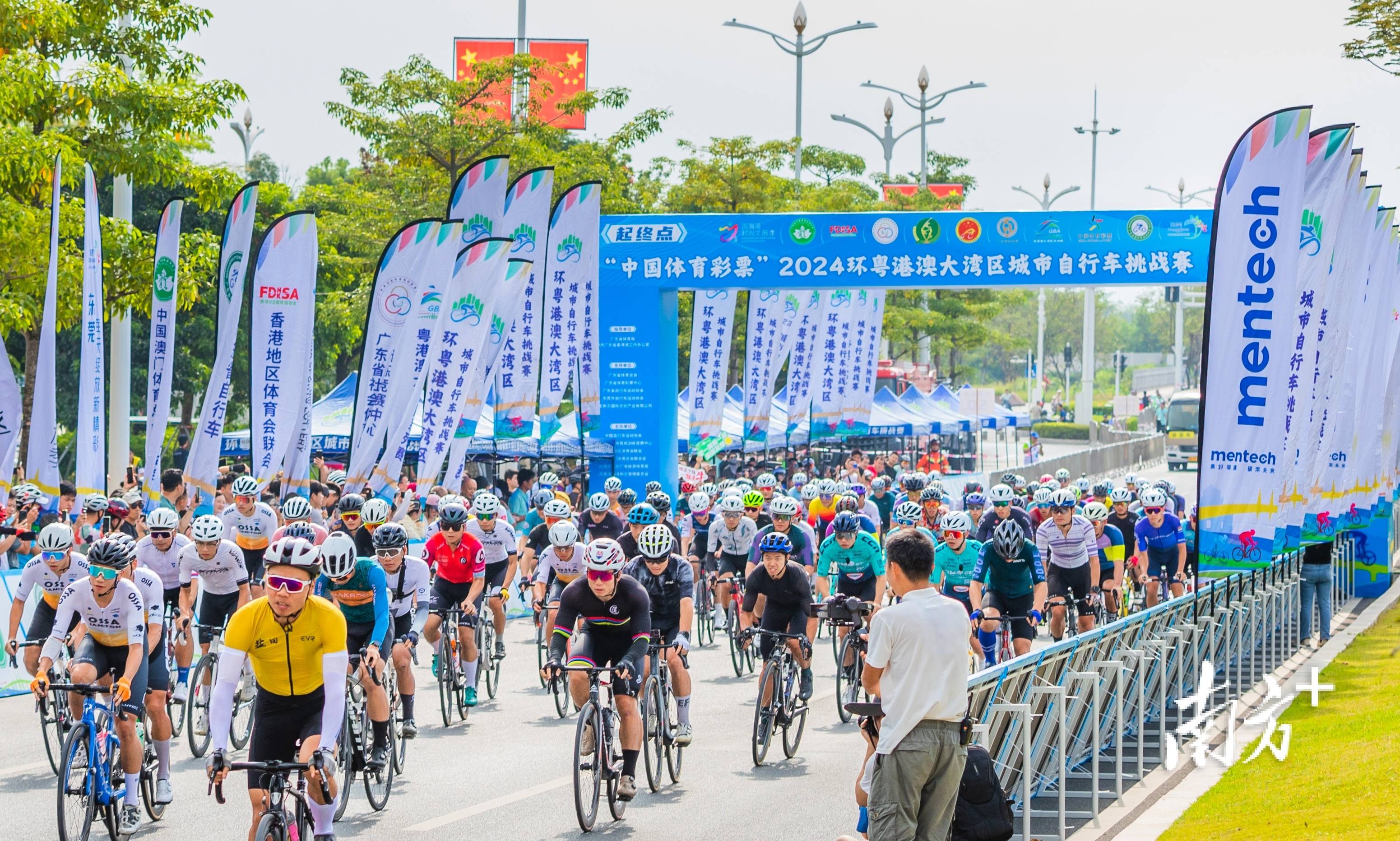 开云体育中国官网-体育比赛精彩纷呈，选手竞技水平不断上升